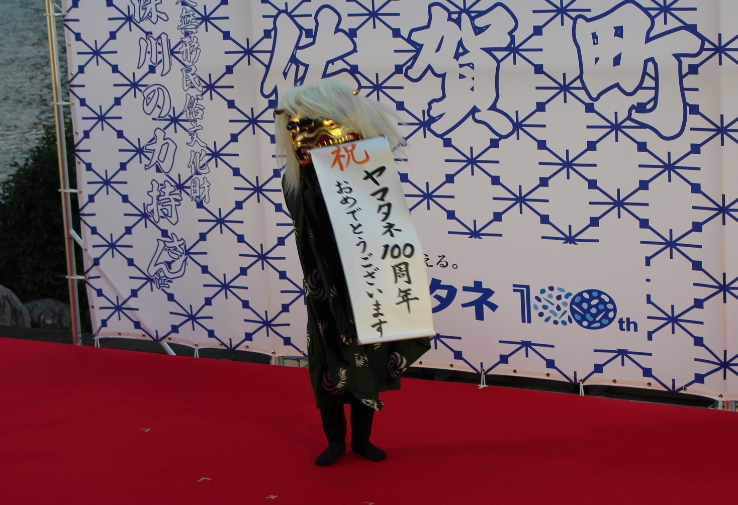 ▲砂村囃子睦会の獅子舞