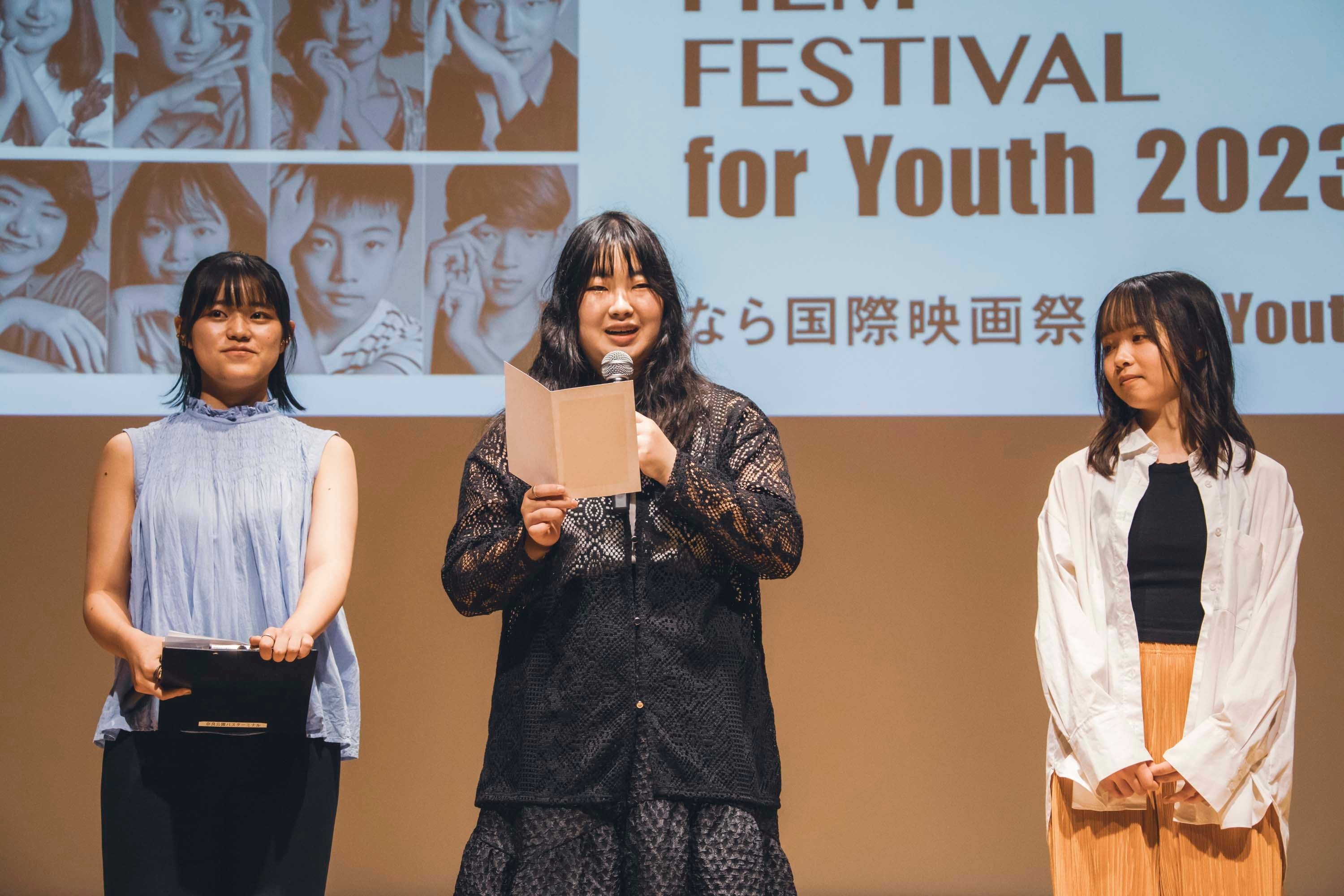 9月18日ユースシネマインターン登壇