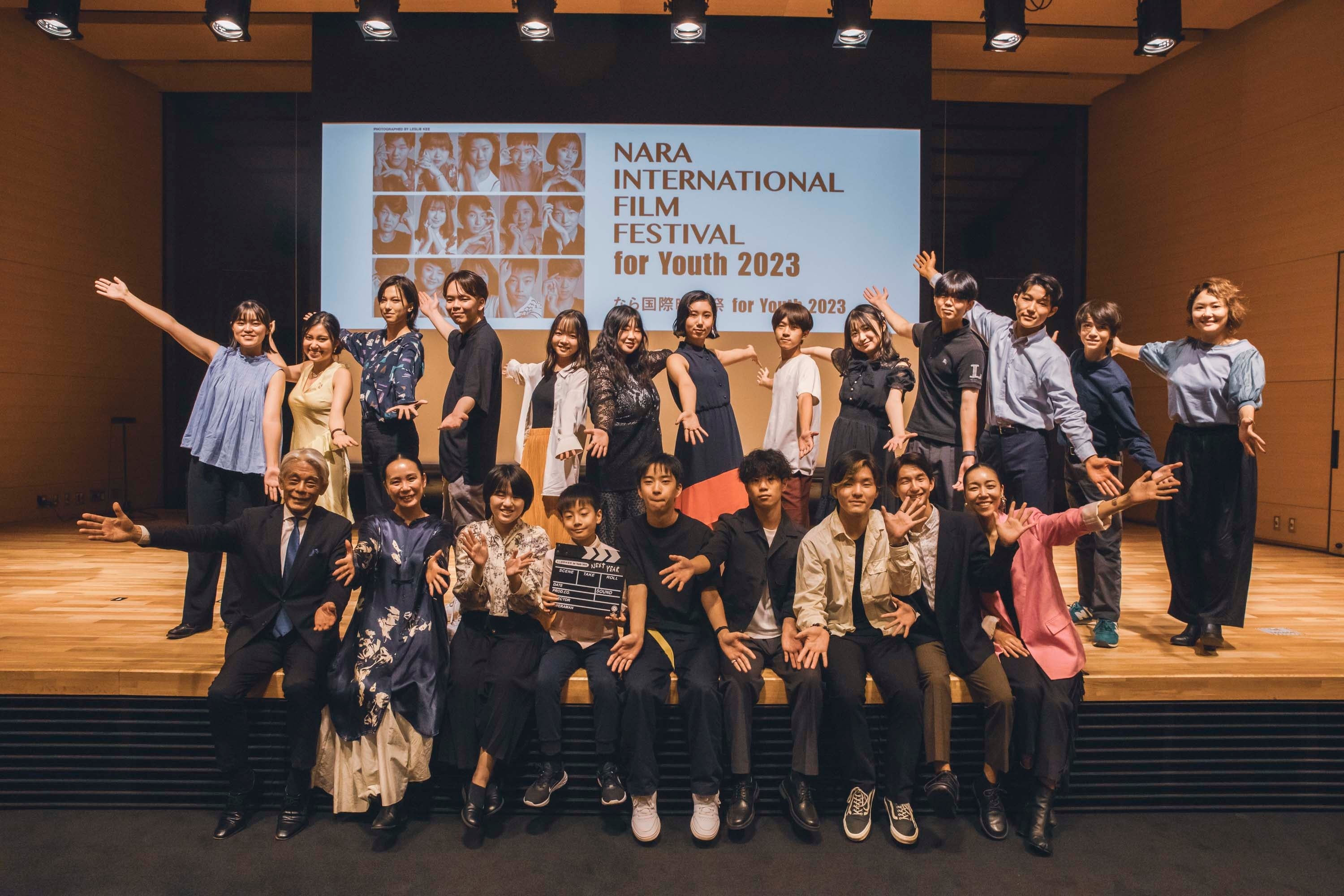 9月18日クロージングセレモニー集合写真