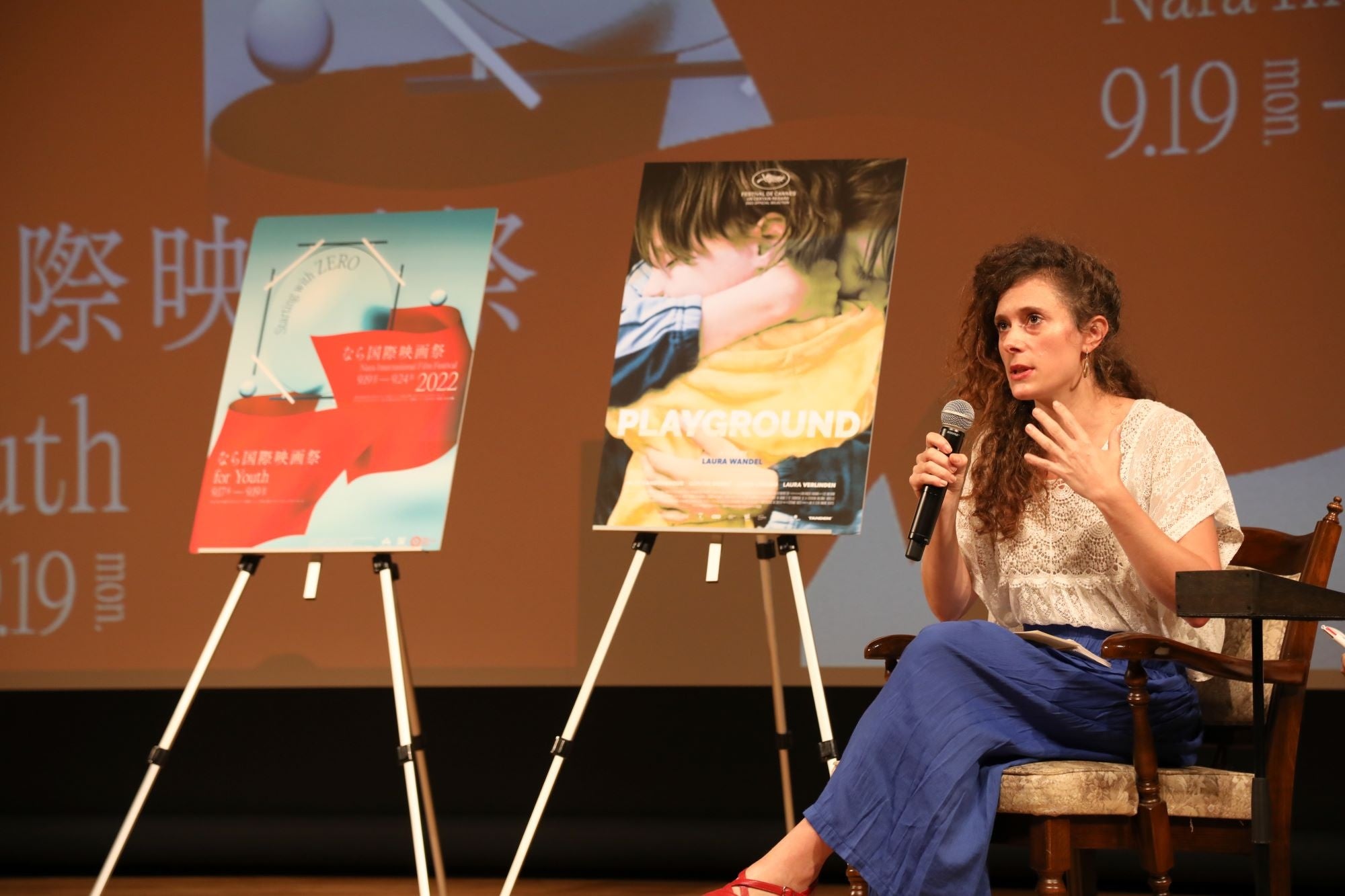 2022年 なら国際映画祭の様子