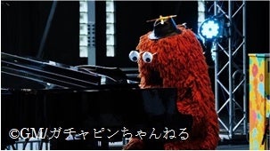 ストリートピアノミニライブ (ムック)