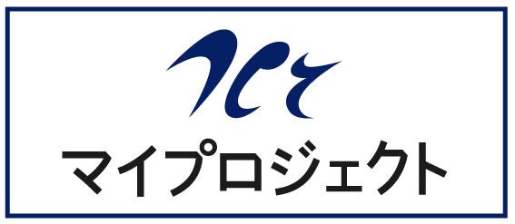 有限会社マイプロジェクト