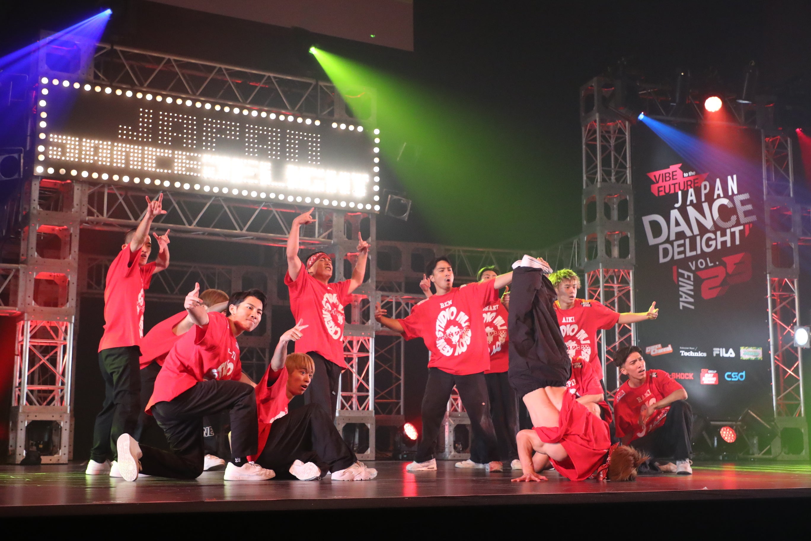 九州男児新鮮組