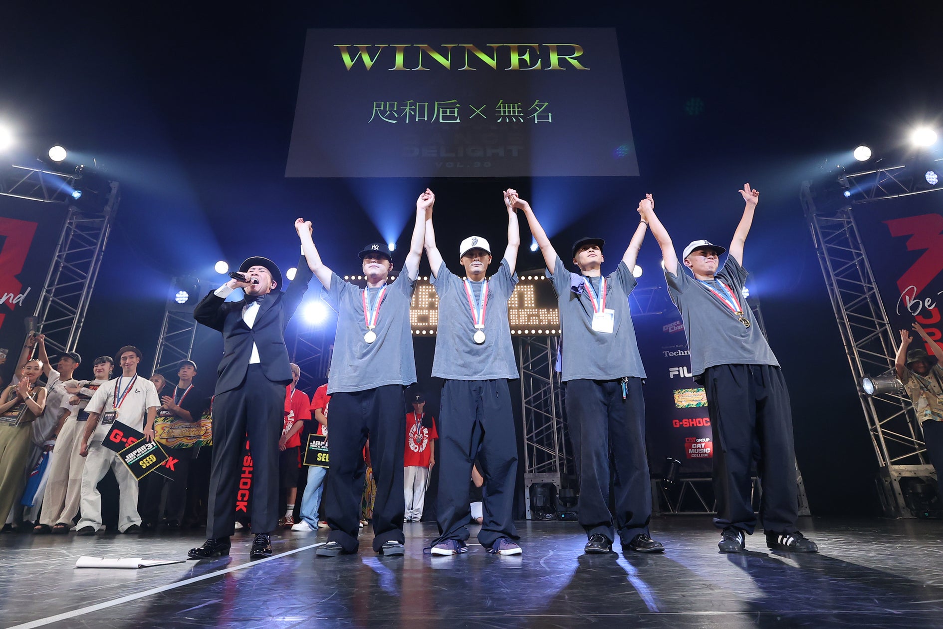 世界最大級のストリートダンスコンテスト『JAPAN DANCE DELIGHT VOL.30 FINAL』優勝は「咫和巵×無名 ...