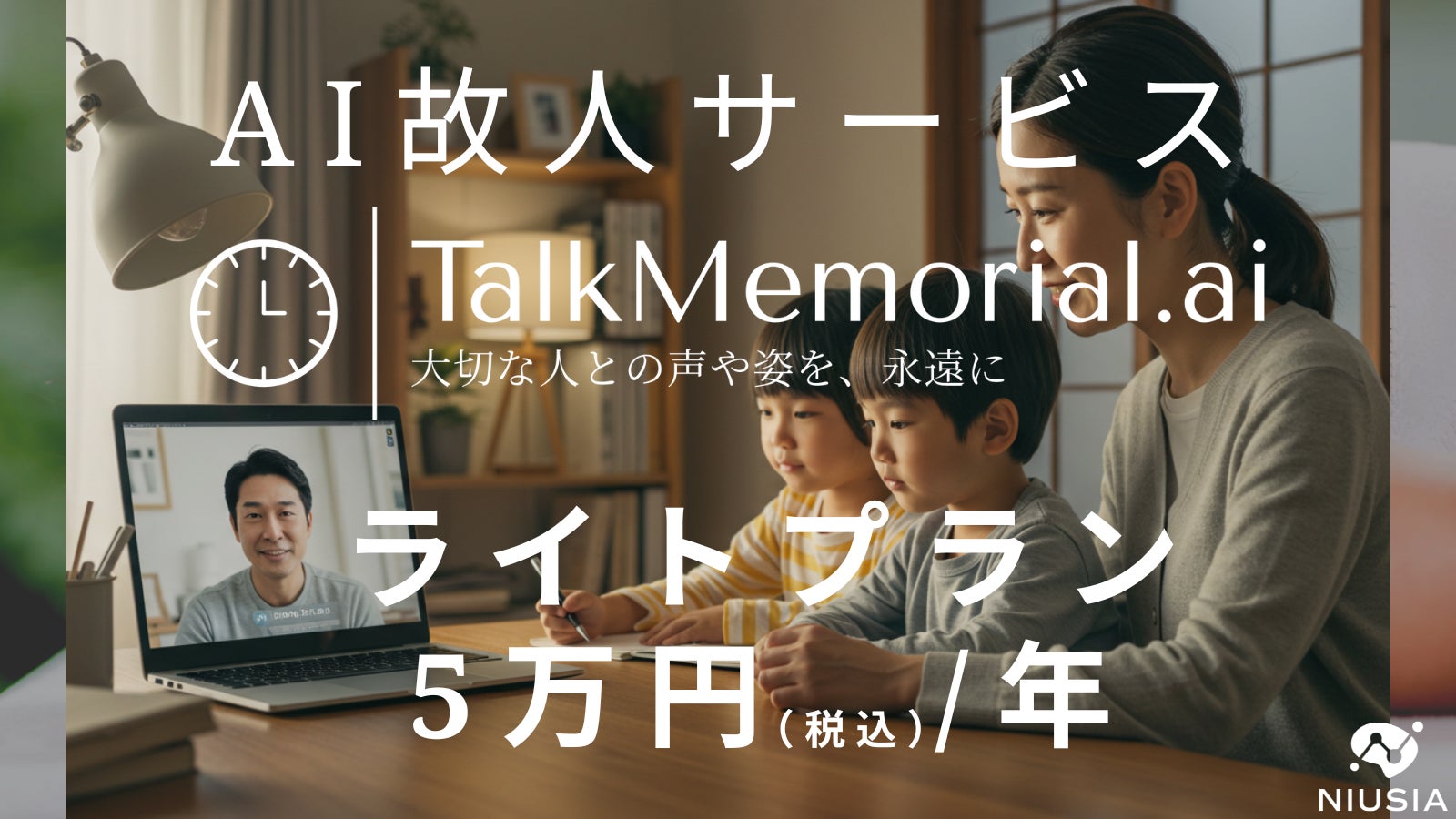 画像が削除されました