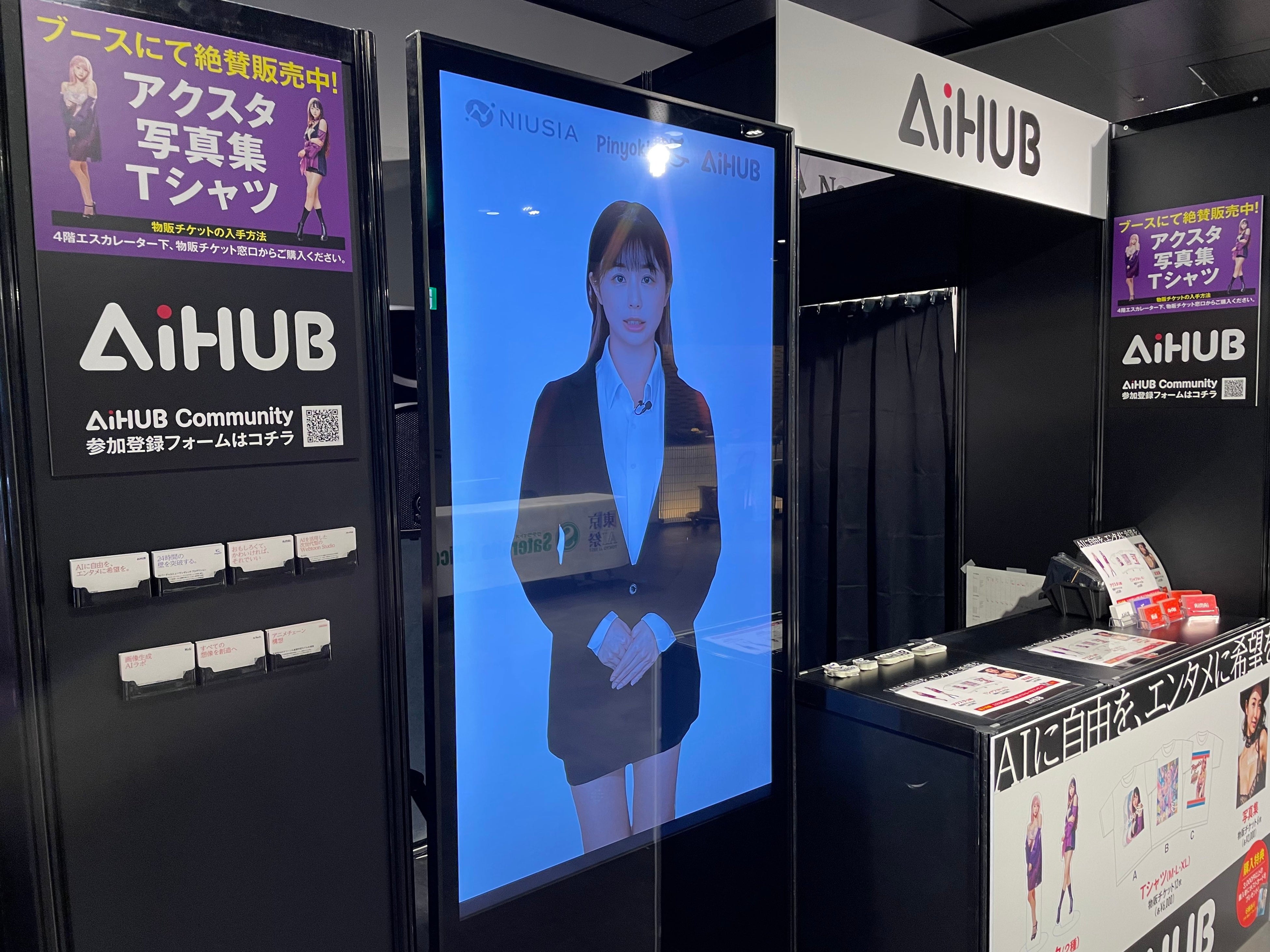 ぴにょきおプロダクション　くりえみ　Pinuokio Tシャツ M ぴにょきおプロダクション くりえみ Pinuokio Tシャツ M（フエキ
