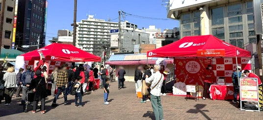 《サンプリングレポート》「2月23日 チーズ鱈(R)の日」記念イベントを地元・北区で開催!「一度は食べていただきたい 贅沢な チーズ鱈」(小袋)を無料配布しました。 《サンプリングレポート》「2月23日 チーズ鱈(R)の日」記念イベントを地元・北区で開催!「一度は食べていただきたい 贅沢な チーズ鱈」(小袋)を無料配布しました。