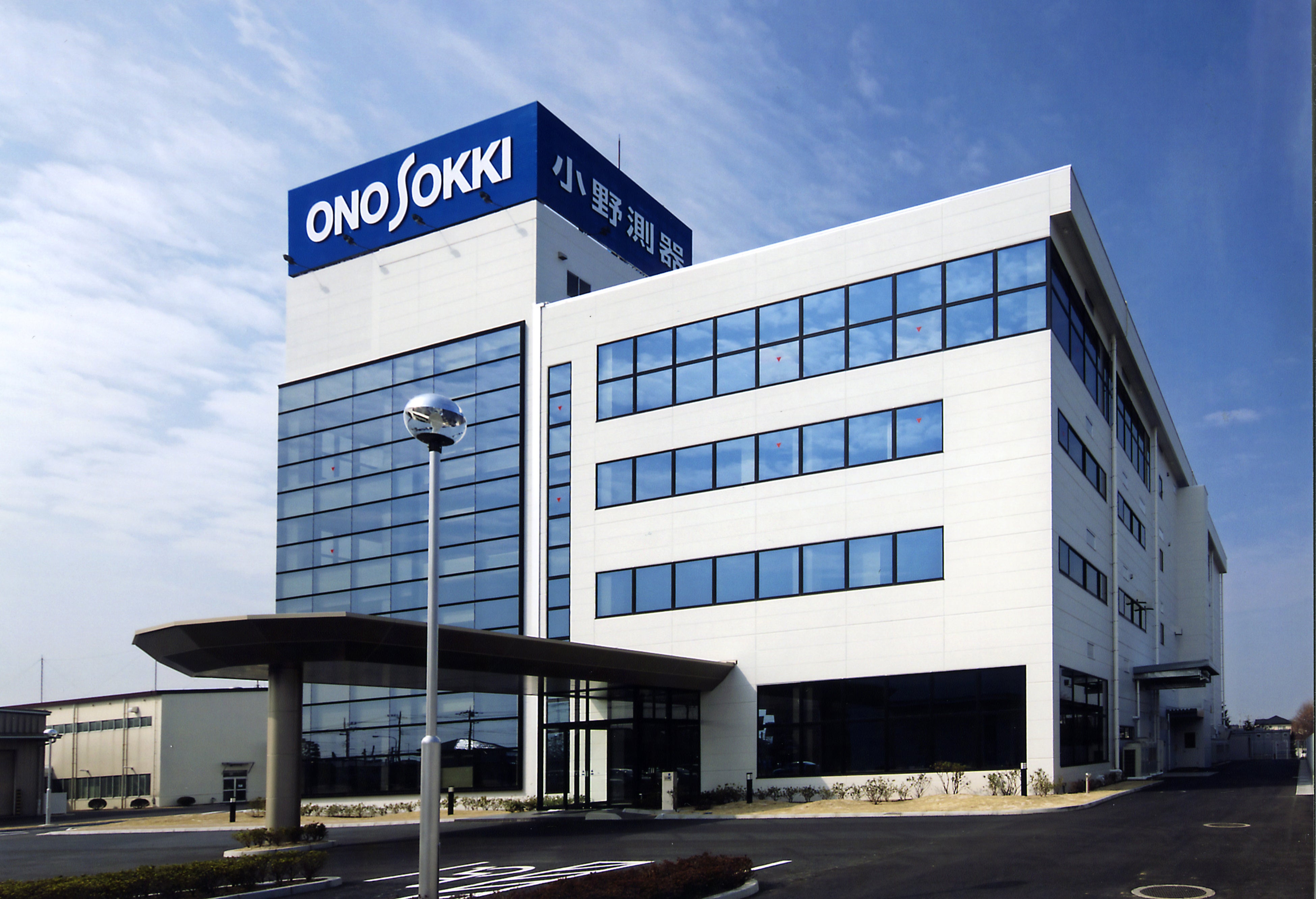 宇都宮テクニカル＆プロダクトセンター