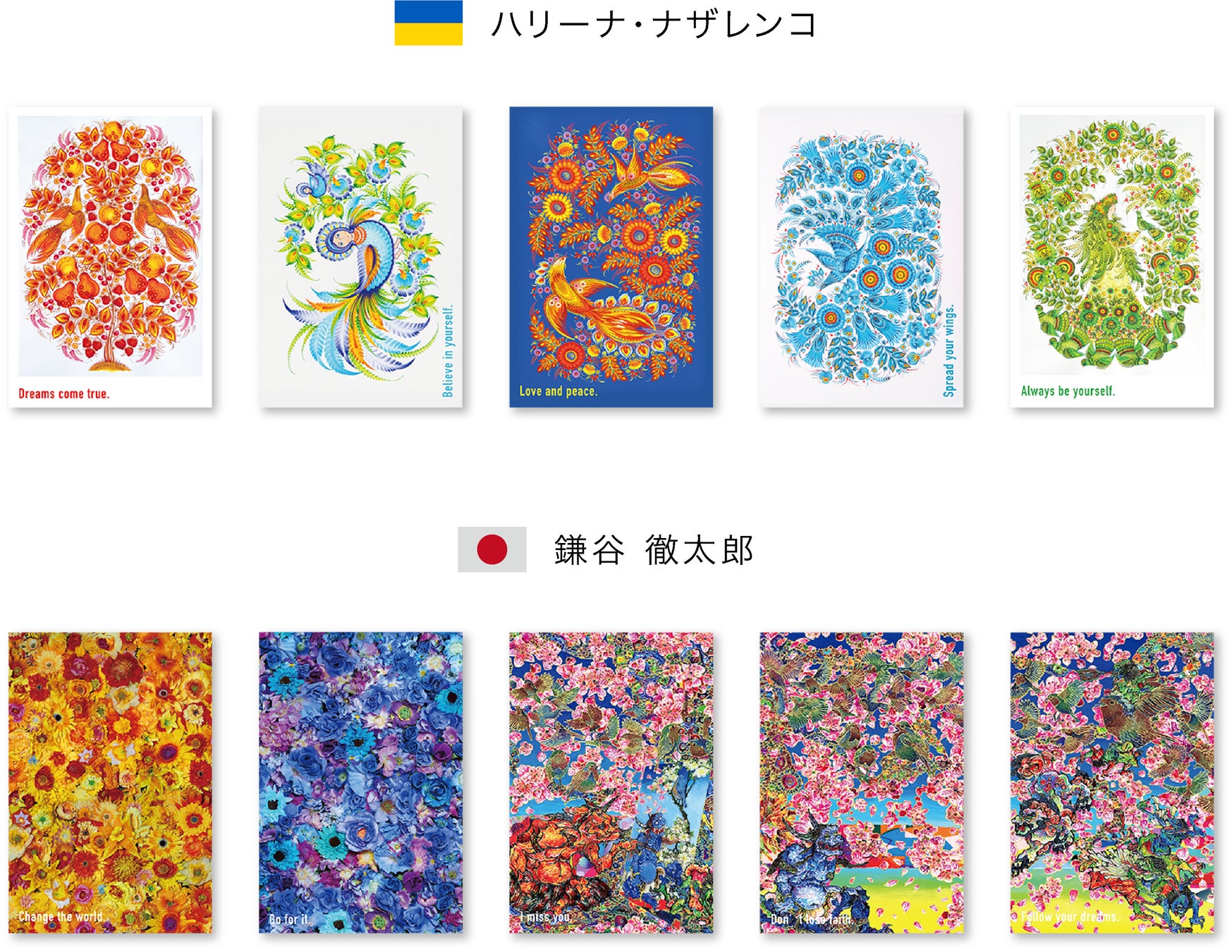 油絵 ウクライナの冬 F15 ウクライナ支援のため、この絵を販売する。 ウクライナ継続支援「アートポストカードプロジェクト」に