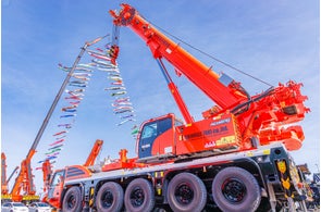 埼玉県吉川市の空に150匹の「なまずのぼり」が泳ぐ!一日限りの地域イベントが大盛況で閉幕!