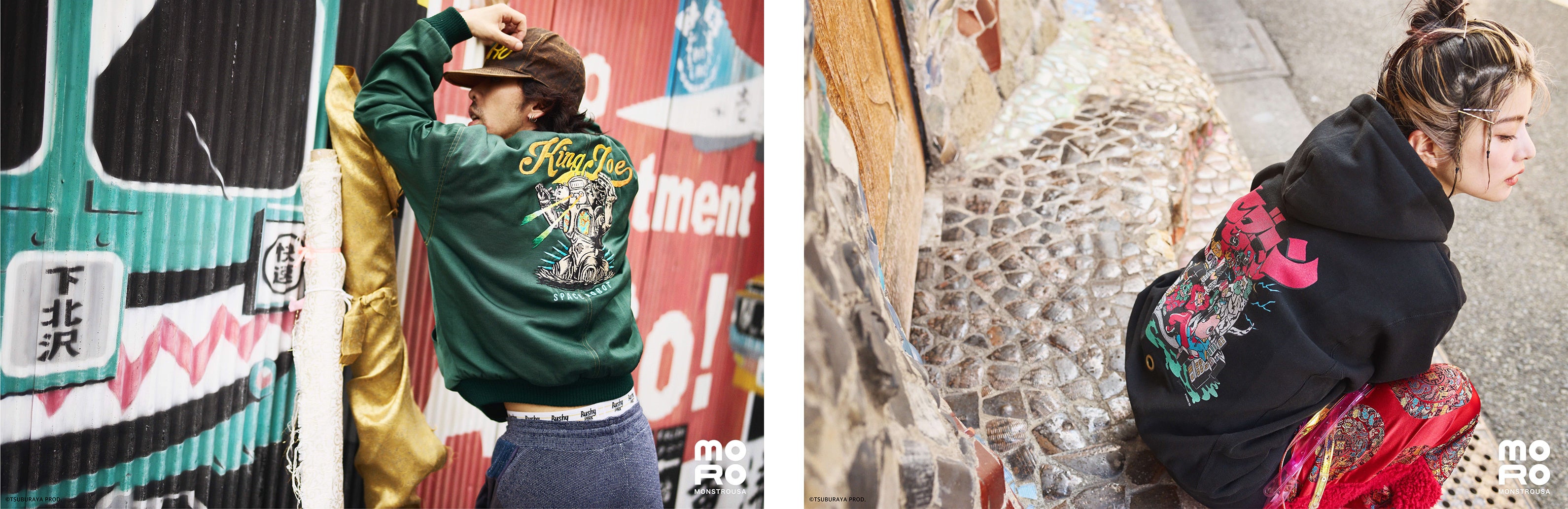 下北沢発の衣裳屋アパレルブランド「MONSTROUSA（モンストローサ