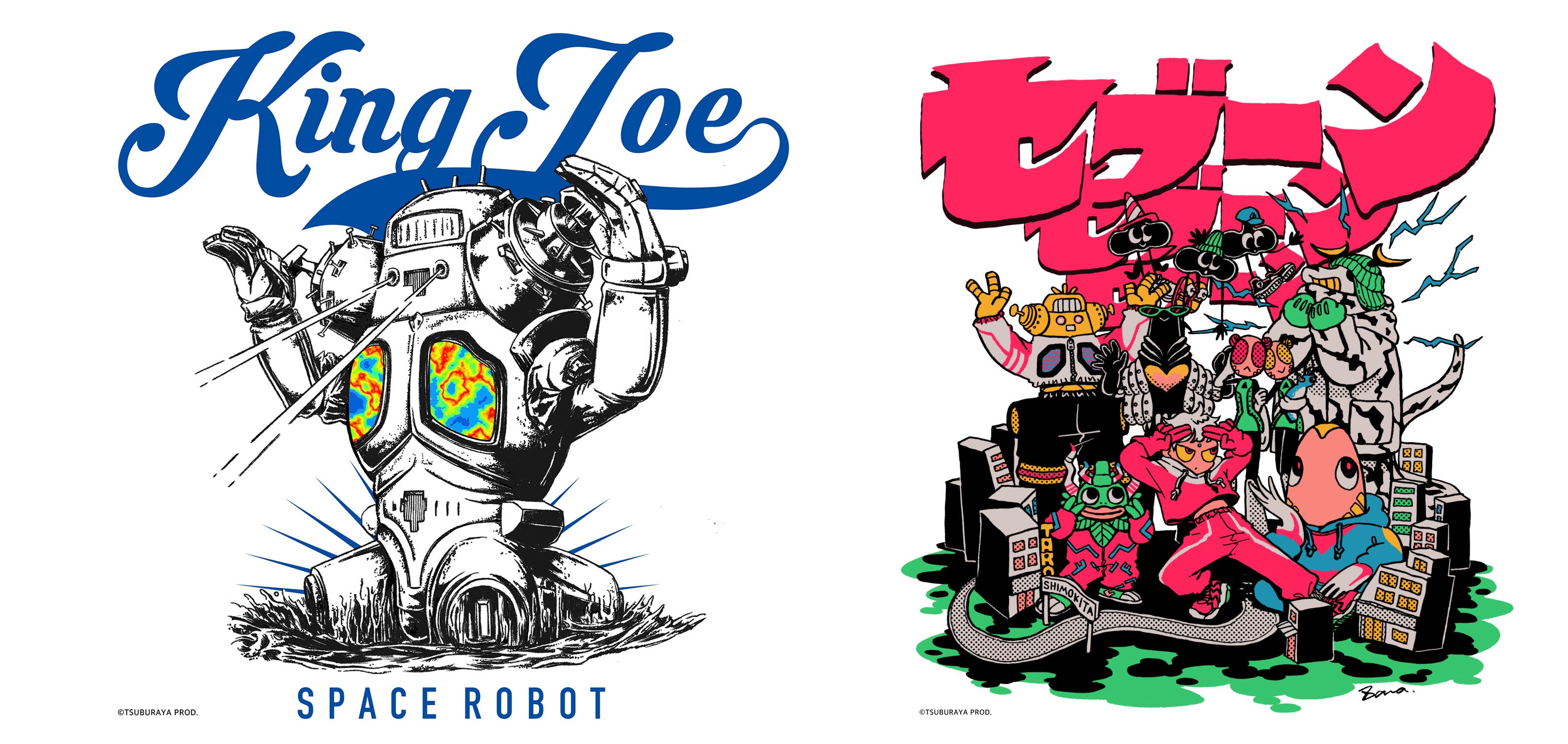 下北沢発の衣裳屋アパレルブランド「MONSTROUSA（モンストローサ