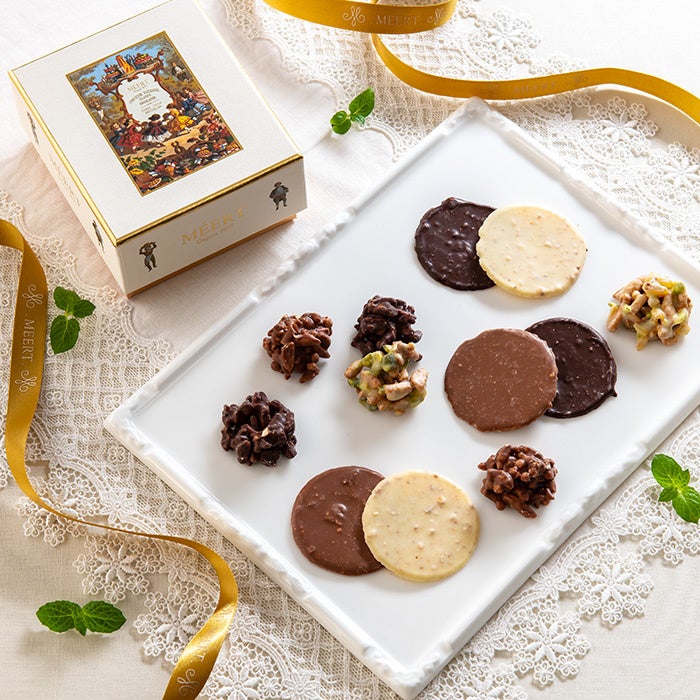 ＜MEERT（メール）＞ ショコラアソート 3,780円