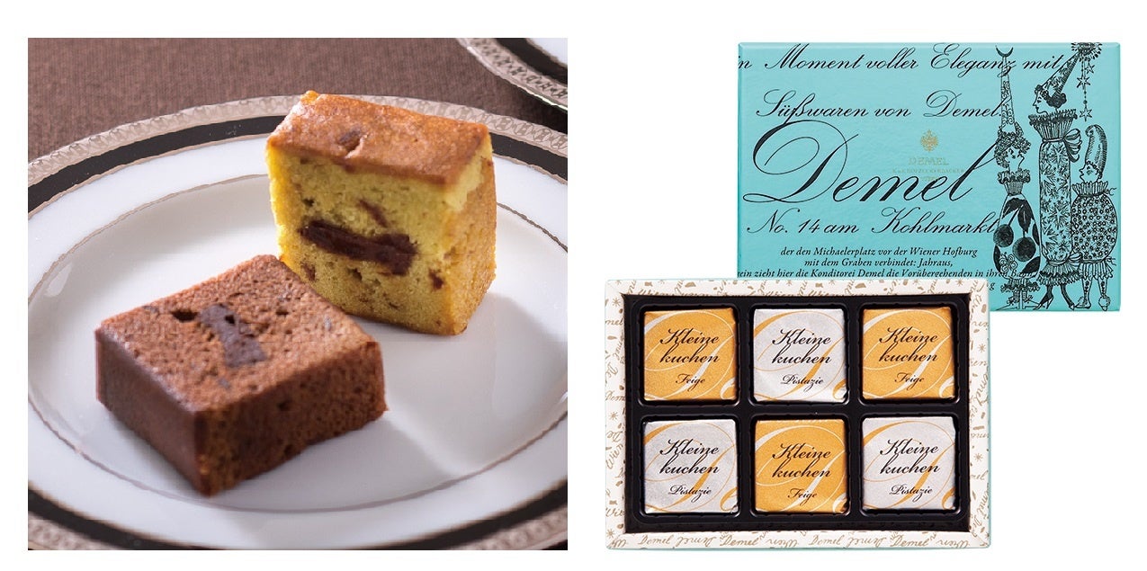 ＜デメル＞クライネクーヘン 1,080円