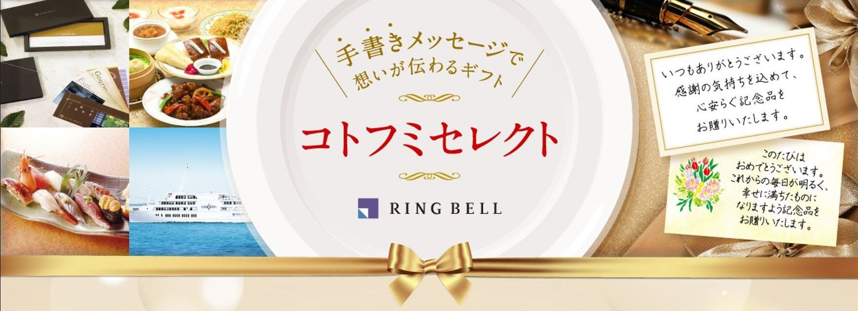 特別な方に贈りたい 最上級の日本酒ギフト誕生！「山形の極み 蔵人秘蔵