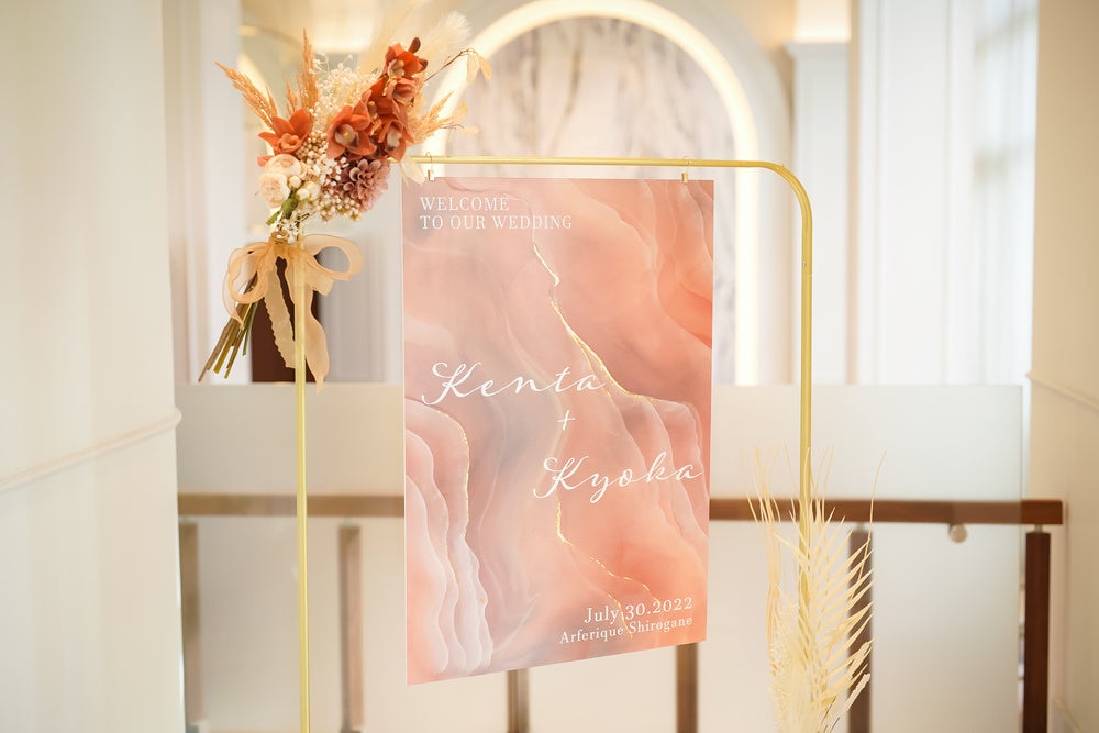 コッパースタンド