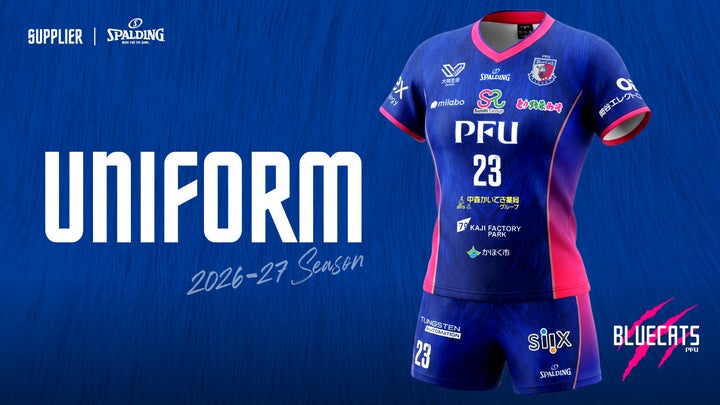 PFUブルーキャッツ石川かほく】2026-27シーズン ユニフォームデザイン PFUブルーキャッツ石川かほく】2026-27シーズン ユニフォームデザイン
