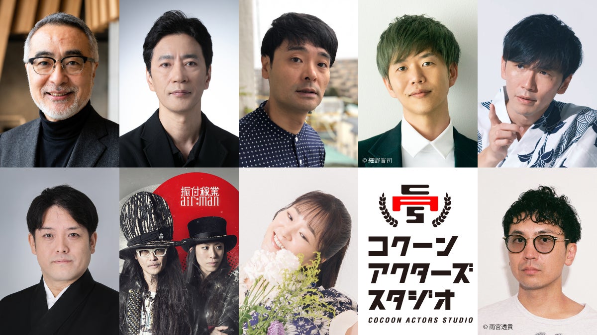 【フジテレビ】長年にわたる片思いに、ようやく春が訪れる――。『ついに、春~15年目の片思い~<ノーカット完全版>』 FODにて独占配信決定!