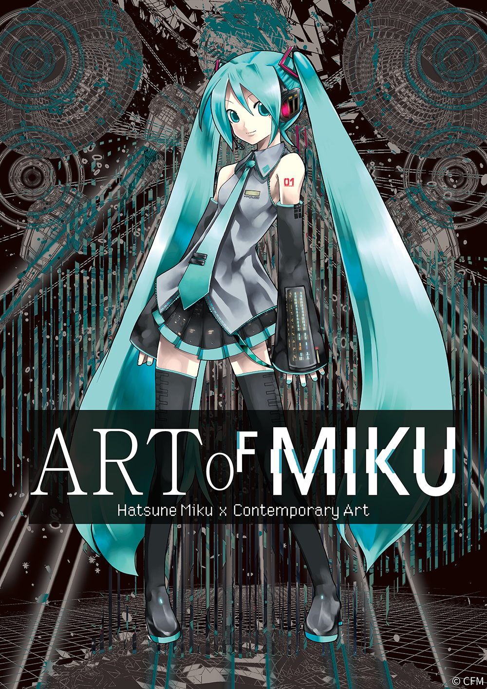 povo2.0、クリエイターを支援する2つの企画開始 ライバー/配信者向け