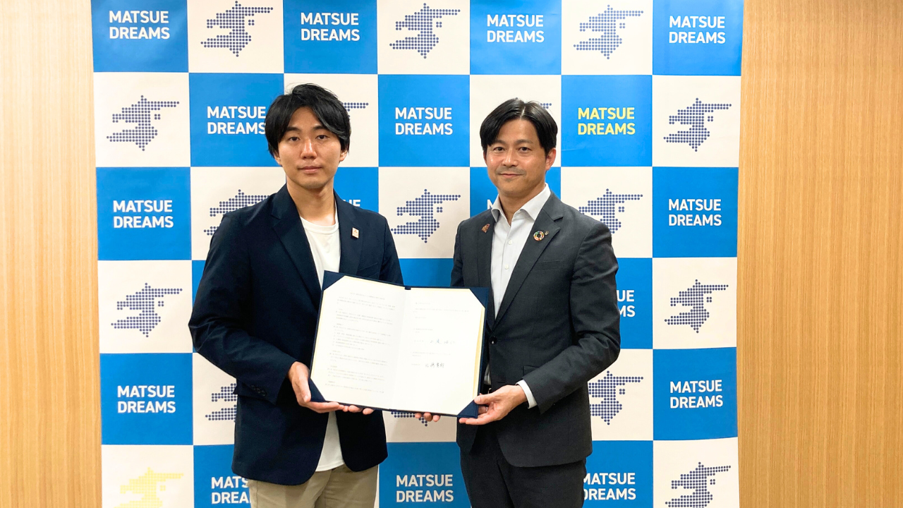 協定書締結式（2023.8.30）