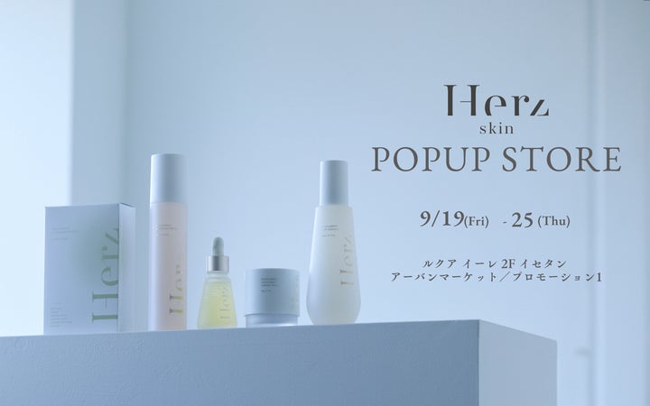 値下げ☆美顔器?◇スキンケア◇Liebe skin&hair 値下げ☆美顔器 値下げ☆美顔器?◇スキンケア◇Liebe skin&hair 値下げ☆美顔器