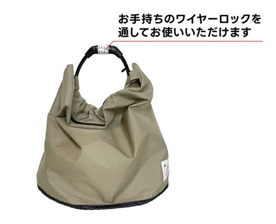 ワイヤー装着時