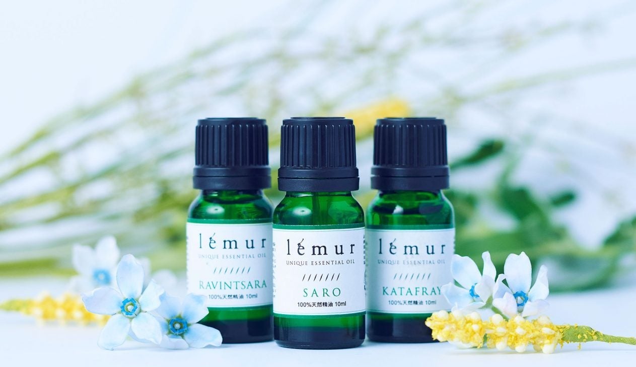 マダガスカル産の天然精油を活用。