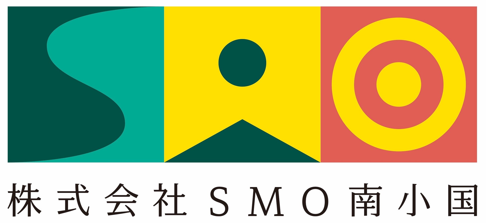株式会社SMO南小国