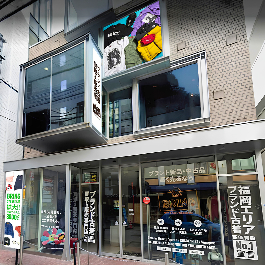 【九州最大クラスへ拡大】ブランド古着「BRING福岡天神店」が10/23(金)増床リニューアルオープン！「1万円以下(※)」約5,000点が並ぶ新フロアが誕生(※税抜表示価格)