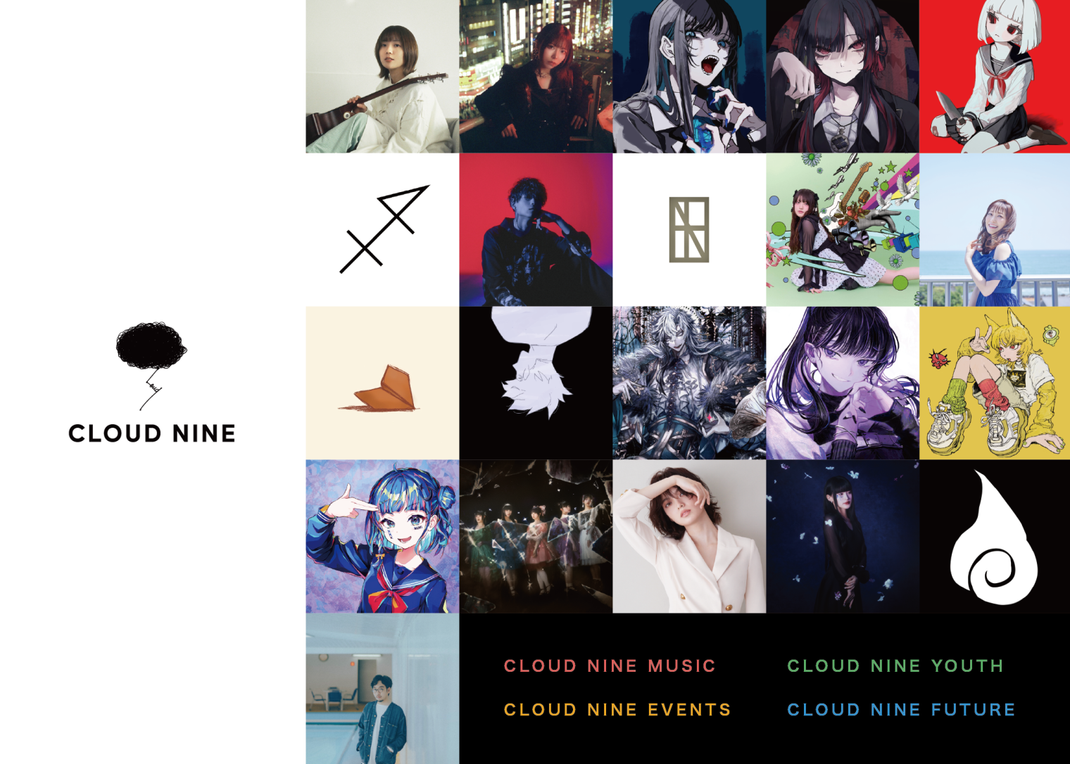 Adoなどが所属するクラウドナインが全国の人気遊園地5ヶ所と