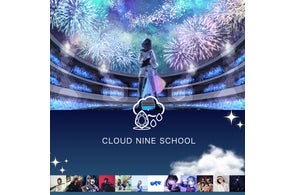 クラウドナインパーク Ado 3点セット クラウドナインパーク Ado クラウドナインパーク Ado 3点セット クラウドナインパーク Ado