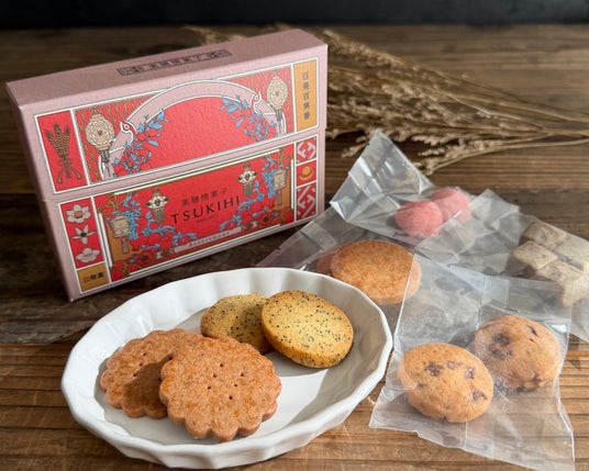 国際薬膳師が手掛ける薬膳クッキー専門店 tsukihi(つきひ)より、人気の「アソートボックス」と「プチセット3種」のパッケージを全面リニューアル! 国際薬膳師が手掛ける薬膳クッキー専門店 tsukihi(つきひ)より、人気の「アソートボックス」と「プチセット3種」のパッケージを全面リニューアル!