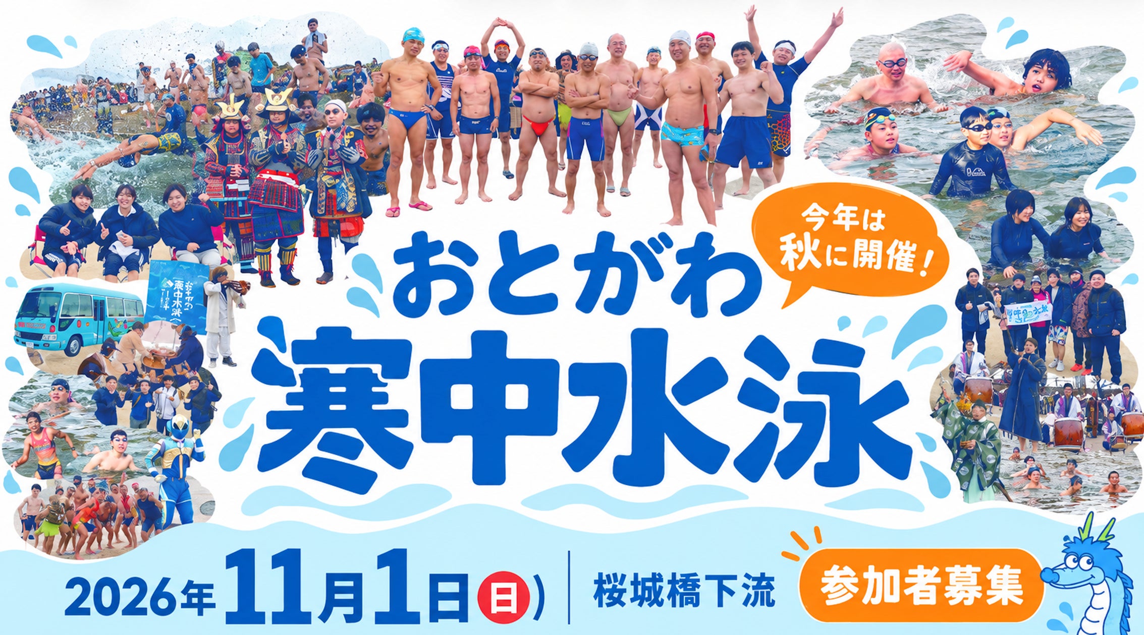 沖縄そばの頂点へ。今帰仁村の沖縄そば専門店「今帰仁そば」が、第2回沖縄そばグランプリに出場決定!