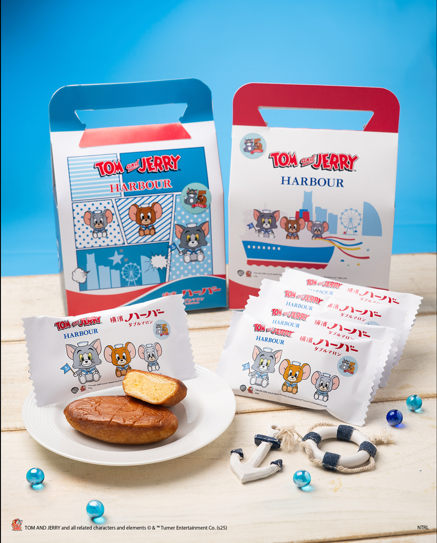 トムとジェリー ハーバー」2025年11月11日（火）より数量限定販売
