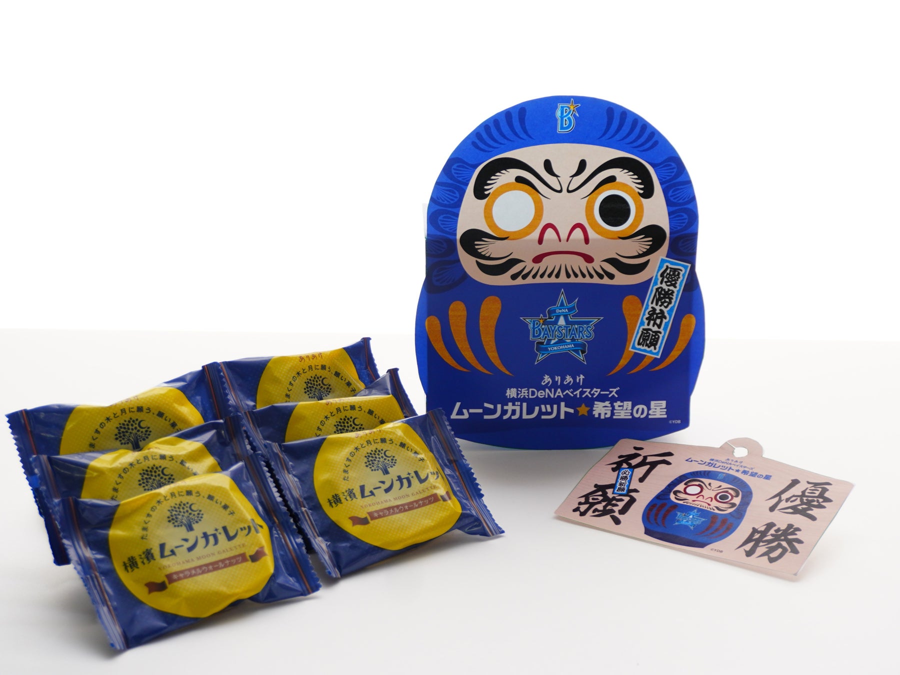 横浜DeNAベイスターズ新商品発売!ミニステッカー付きマロンケーキ&祈願ガレット☆希望の星 横浜DeNAベイスターズ新商品発売!ミニステッカー付きマロンケーキ&祈願ガレット☆希望の星