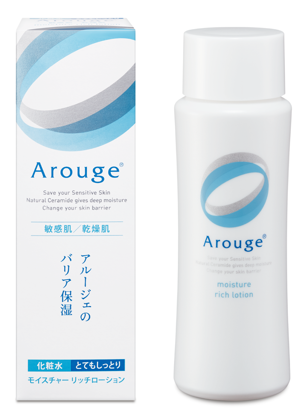 アルージェ　化粧水セット　敏感肌　乾燥肌 Amazon | アルージェ お試しセット 2日分 | アルージェ