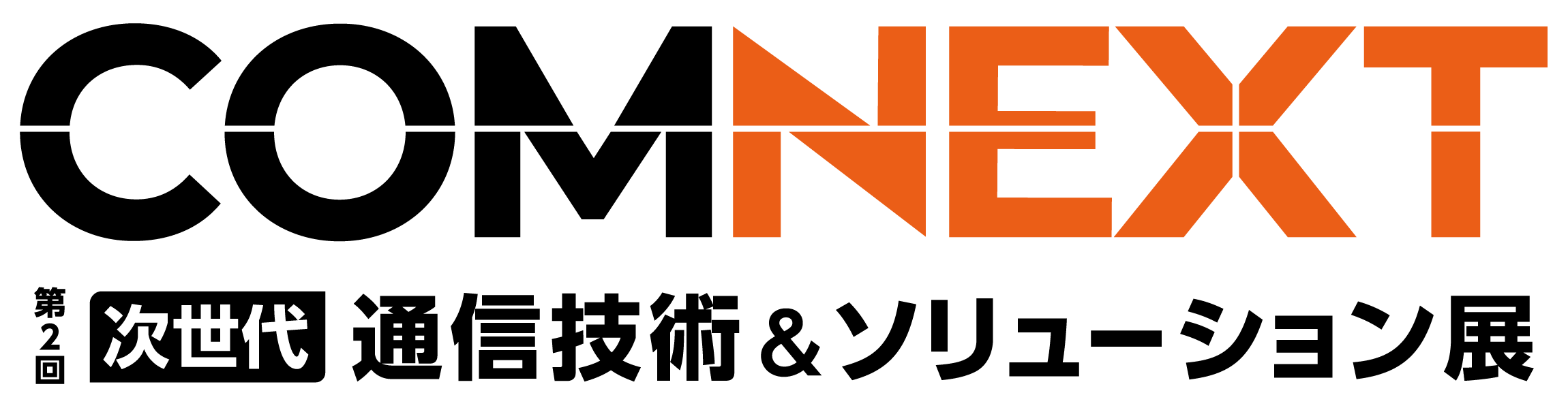 フィナンシャルエンジニアリング 第9版 フィナンシャルエンジニアリング〔第9版〕 ―デリバティブ取引と