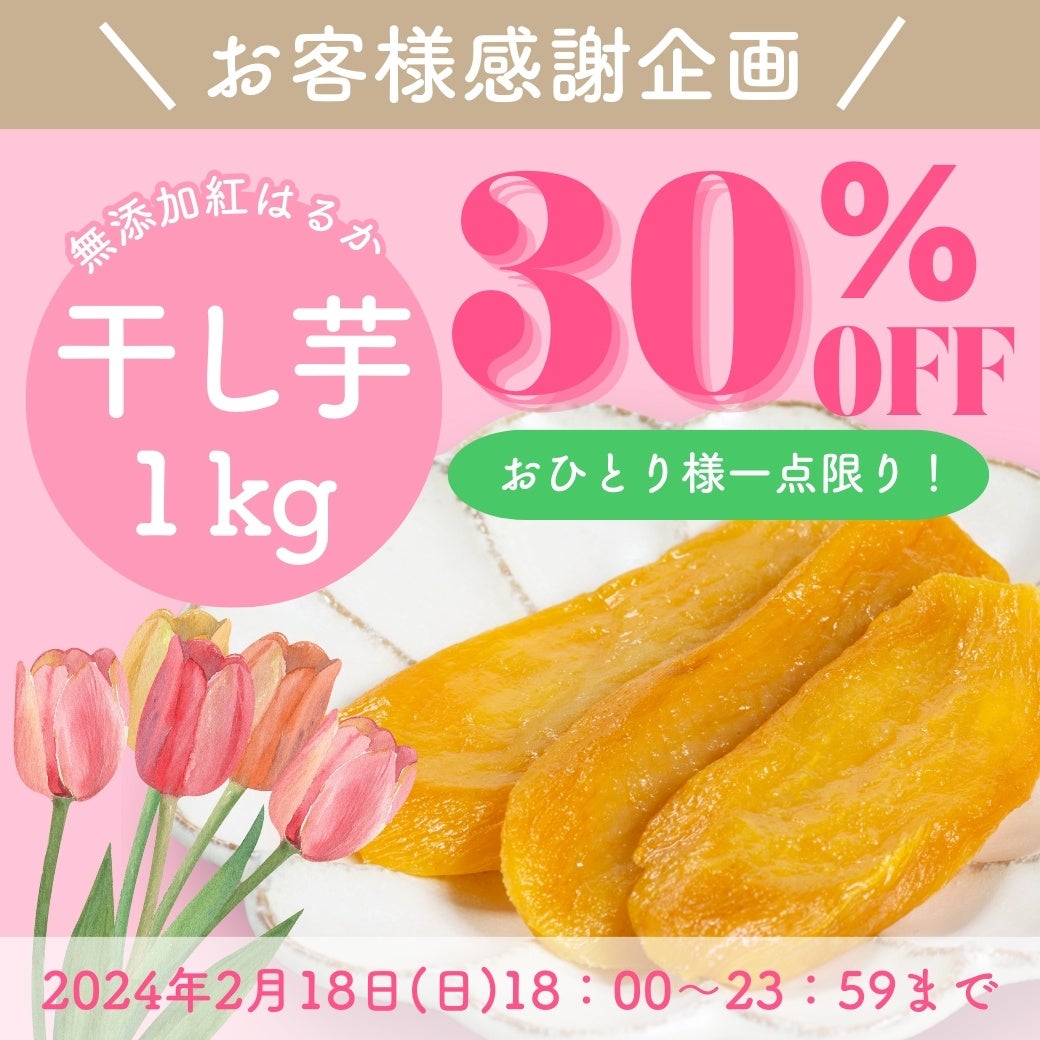 haruru様】専用ページ （はるる（東京都）｜出張撮影・出張