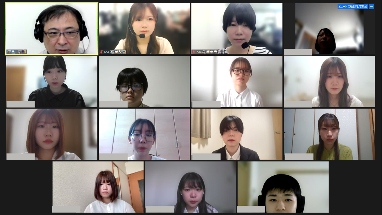 内定者顔合わせの会は学業の妨げにならないよう、15分程度で終了しました。