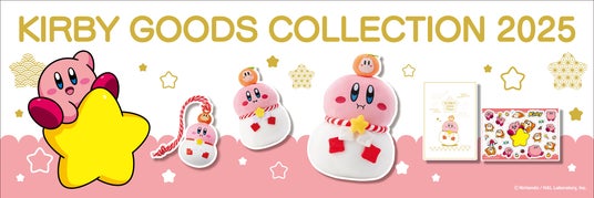 カービィ　まとめ売り　30点以上 カービィ まとめ売り 30点以上 カービィ まとめ売り 30点以上 星