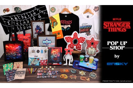 フレンズオンアイス18 先行販売では初日に即完売 宇野昌磨選手監修オフィシャルカレンダー 9月3日 月 よりファン待望の予約販売スタート 株式会社エンスカイのプレスリリース フレンズオンアイス18 先行販売では初日に即完売 宇野昌磨選手監修オフィシャルカレンダー 9月3日 月 よりファン待望の予約販売スタート 株式会社エンスカイのプレスリリース