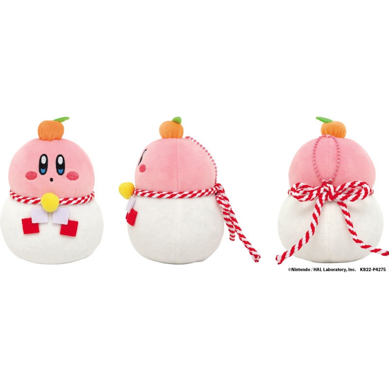 年末年始をカービィといっしょにすごそう☆一部郵便局で【星のカービィ