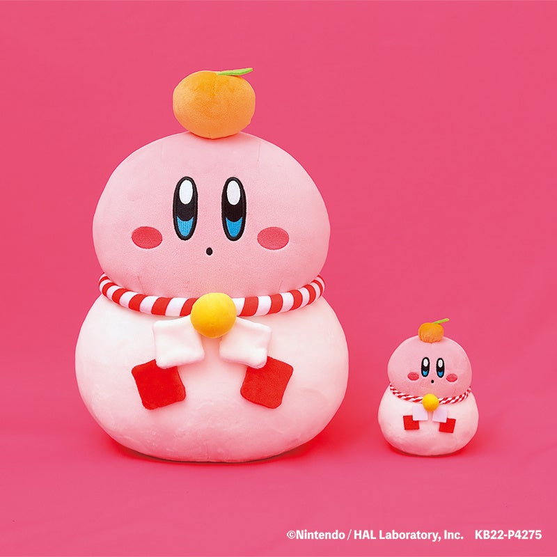 年末年始をカービィといっしょにすごそう☆一部郵便局で【星の