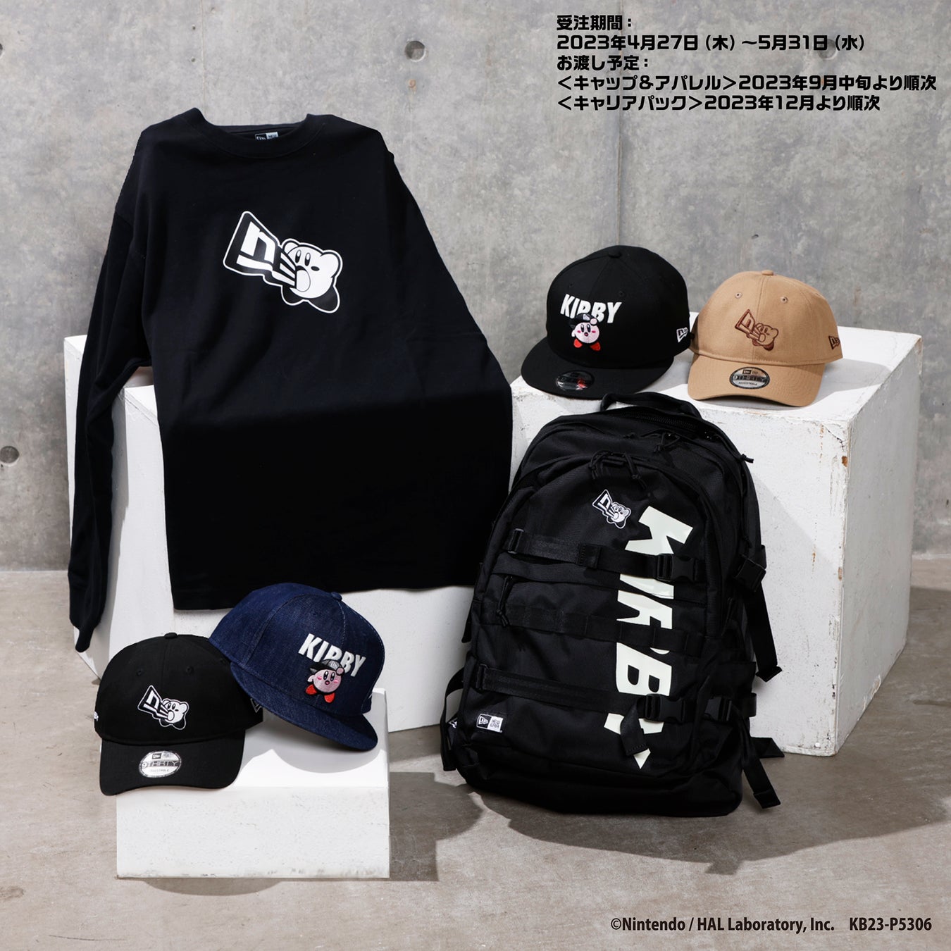 9THIRTY 星のカービィ NEWERA コラボ キャップ ロゴ カーキ 帽子 星のカービィ』と、キャップブランド「NEW ERA®」が初コラボ