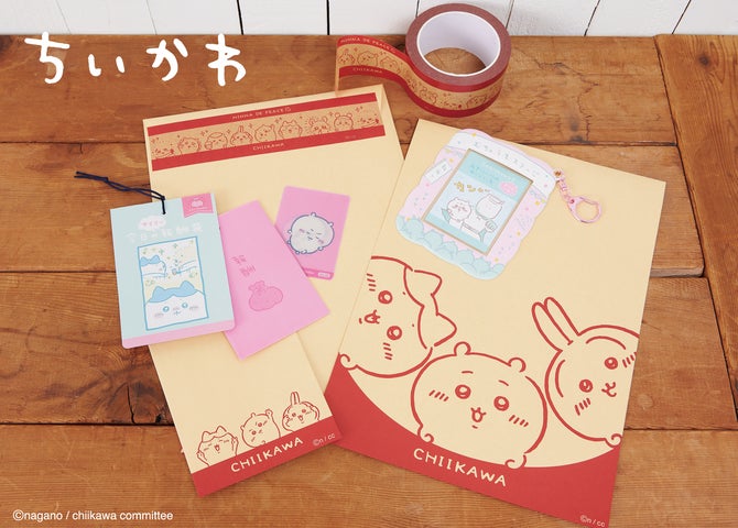 【バラ売り不可】6個セット 郵便局コラボ 12840-93-