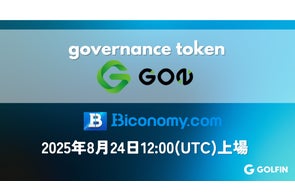 『GOLFIN』のガバナンストークン「GON」、暗号資産取引所bitconomy.comに上場決定