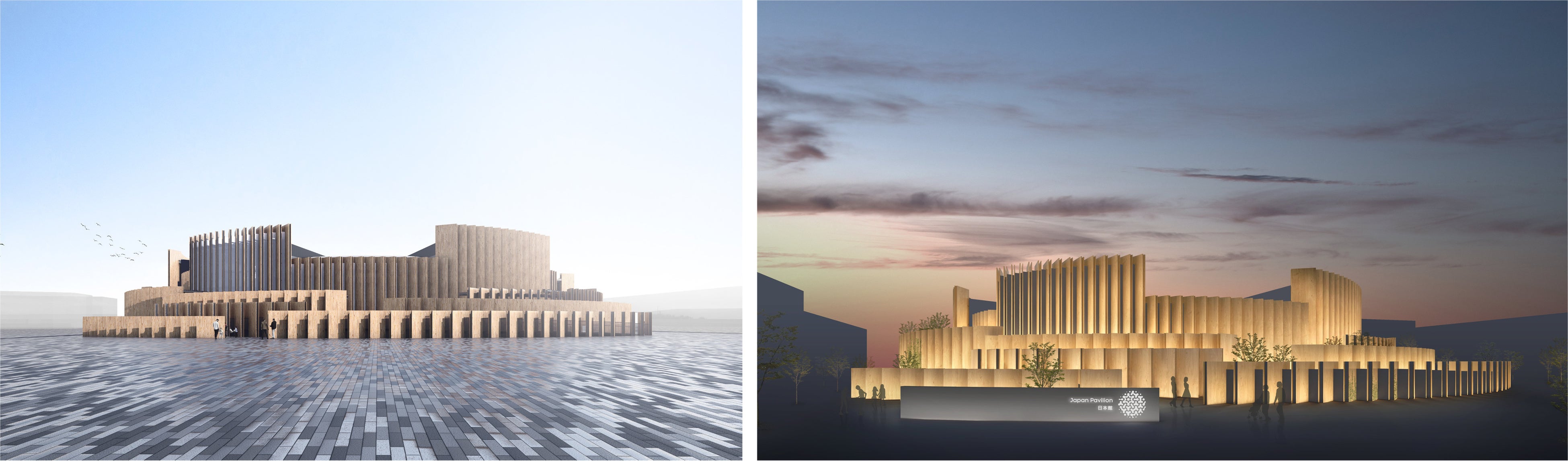 2025年日本国際博覧会 日本政府館 起工式 実施レポート | 経済産業省の