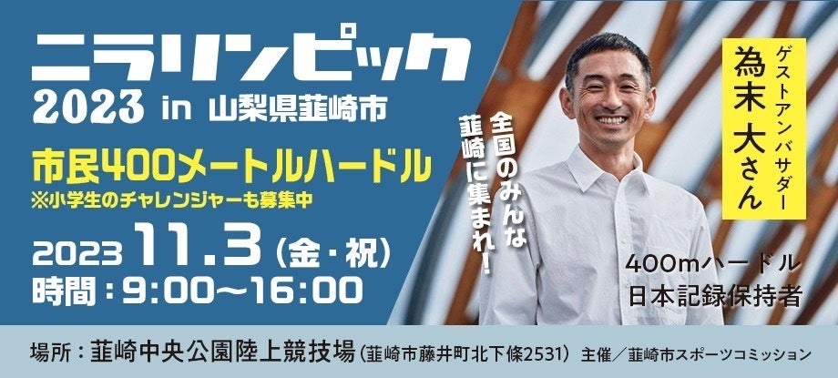 入手困難　帯付き　輪廻転生の中で　徳山暉純 入手困難 帯付き 輪廻転生の中で 徳山暉純 MUGEN