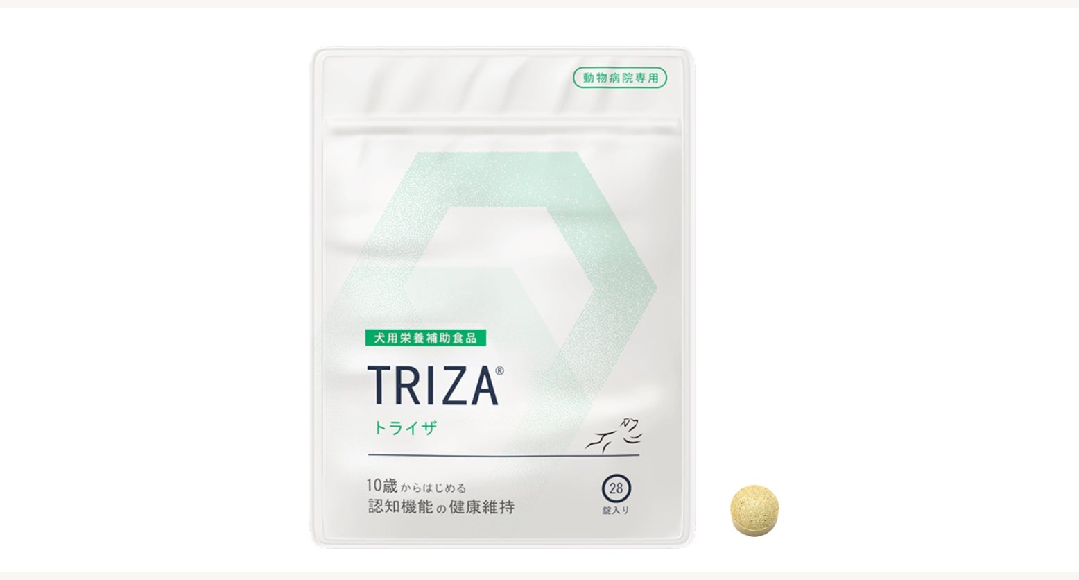 TRIZA トライザ 28錠入り 2袋 ➕おまけ 犬用サプリメント 利用者の声ページ新設》シニア犬の健康維持に役立つサプリメント