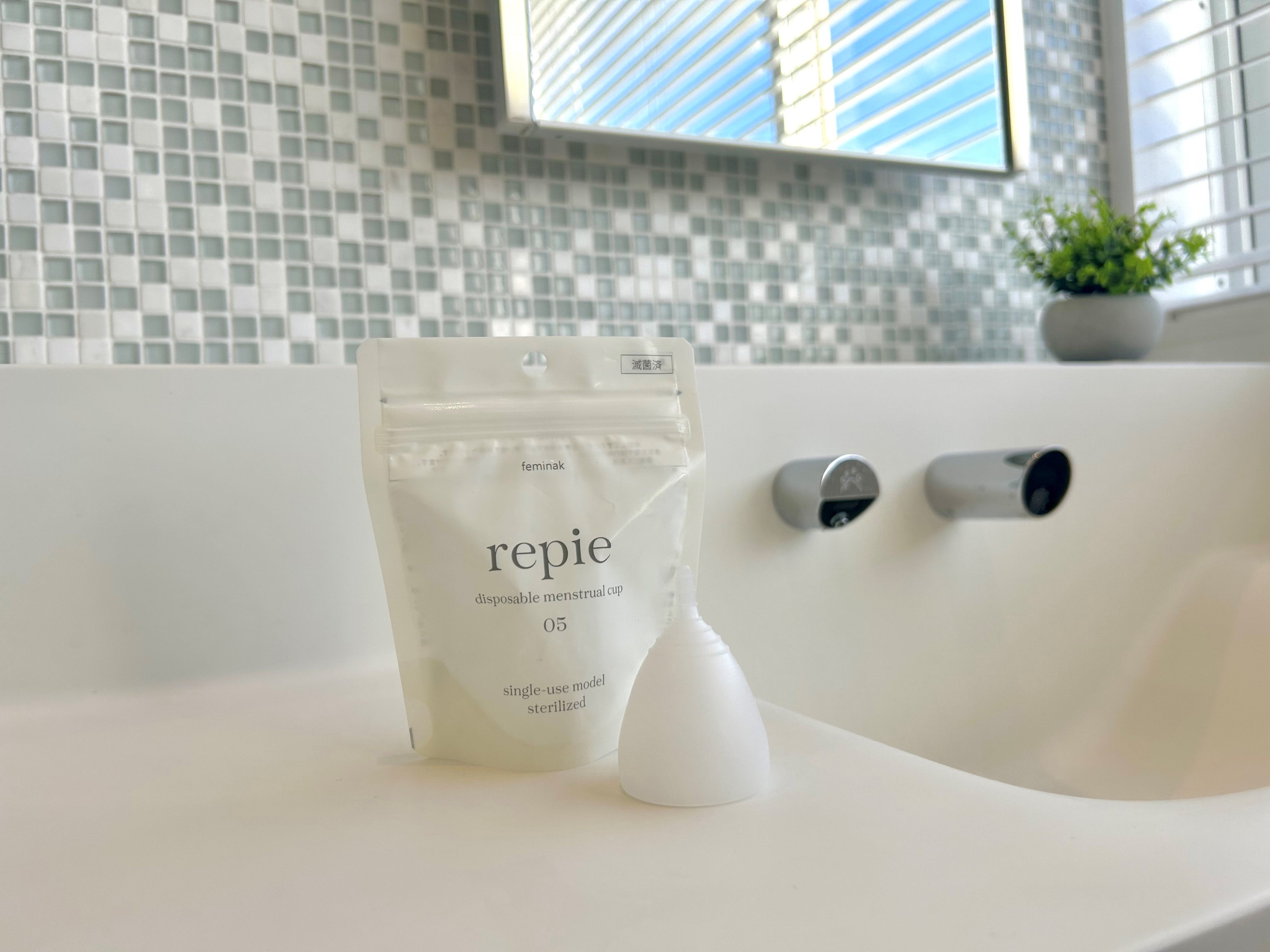feminak（フェミナック）」より使い捨て月経カップrepie(ルピエ)2024年